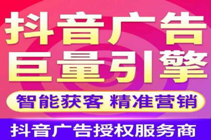 家居行业SEM托管服务，让产品销量节节攀升