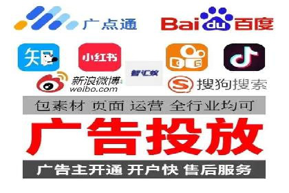 某SEM外包公司助力企业实现品牌飞跃的秘诀