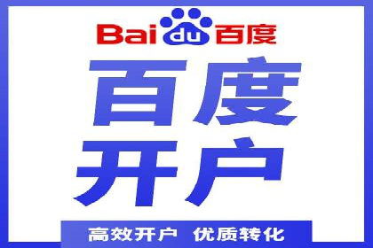 解析抖音信息流代理如何提升广告效果